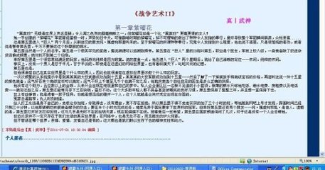 果冻九一制片厂官网